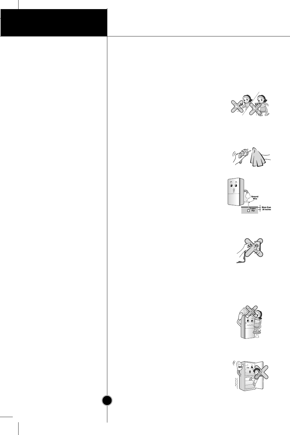 Important safety instruction, Introduction | LG GR-B429BTCA User Manual | Page 5 / 30