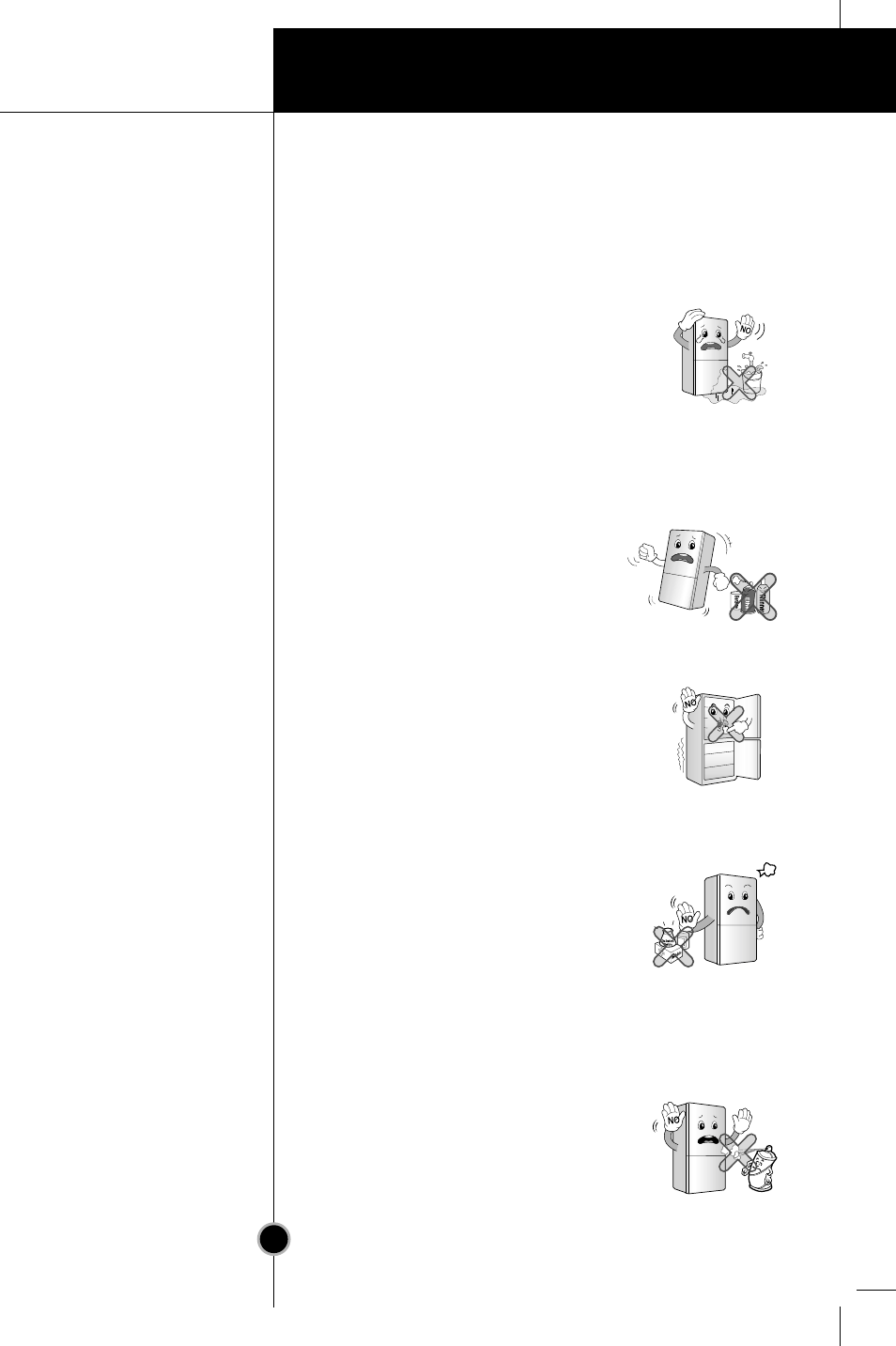 Important safety instruction, Introduction | LG GR-B429BTCA User Manual | Page 6 / 30