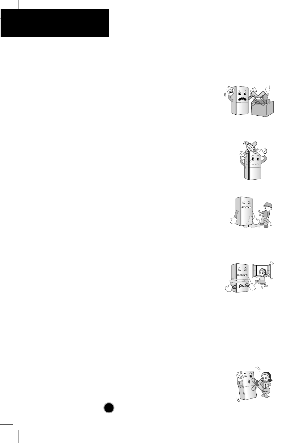 Important safety instruction, Introduction | LG GR-B429BTCA User Manual | Page 7 / 30