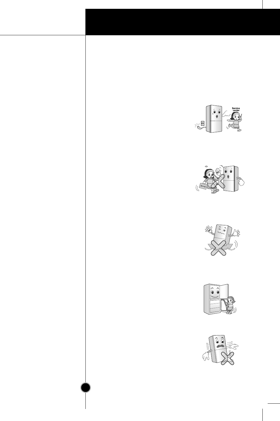 Important safety instruction, Introduction | LG GR-B429BTCA User Manual | Page 8 / 30