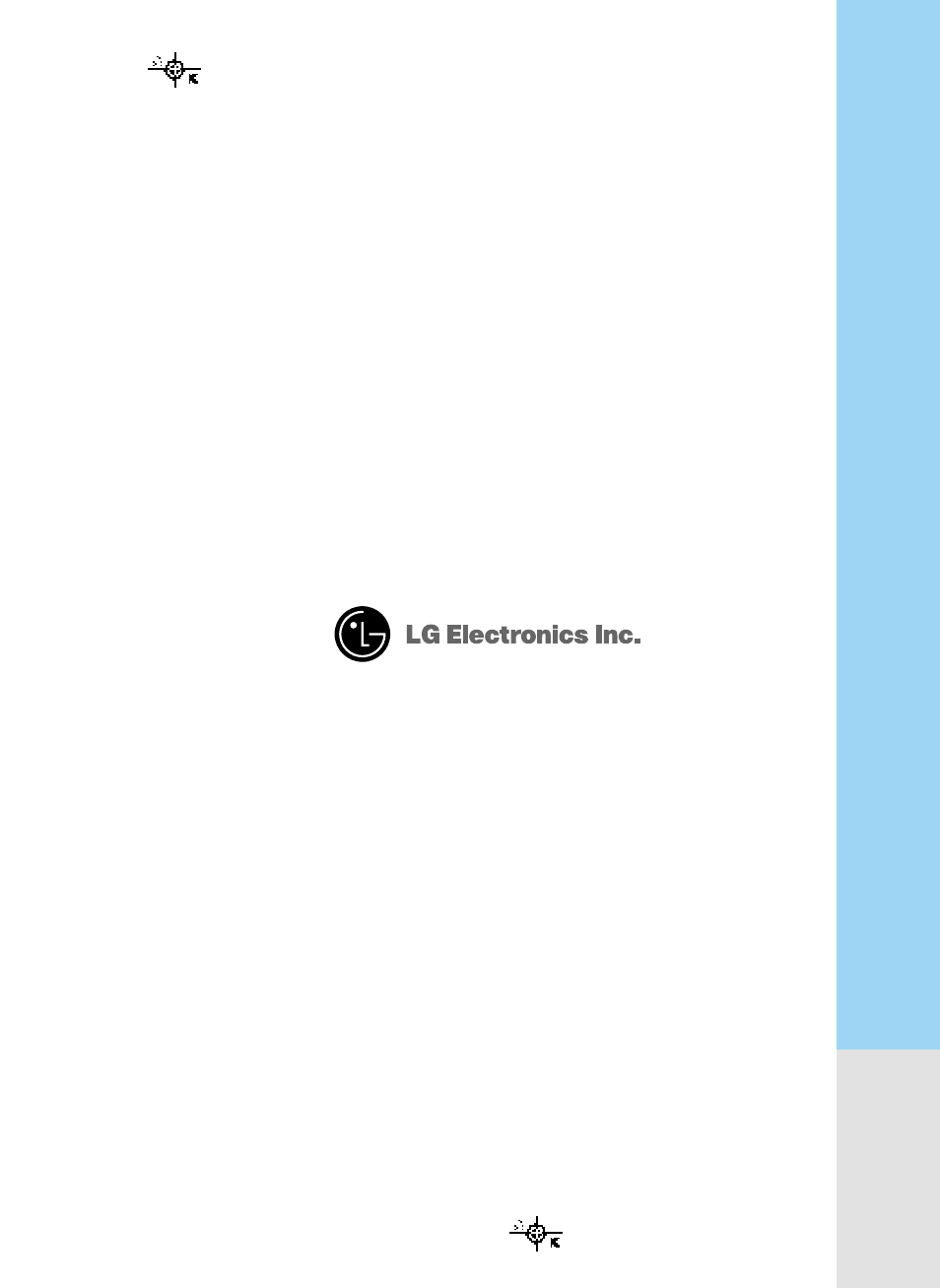 Owner's manual кмдйзйслнзй ийгъбйзднцгь | LG VK8730HTXE User Manual | Page 32 / 32