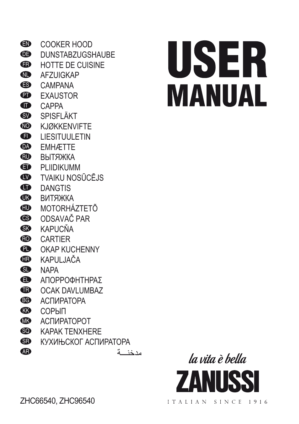 Zanussi ZHC96540XA User Manual | 68 pages