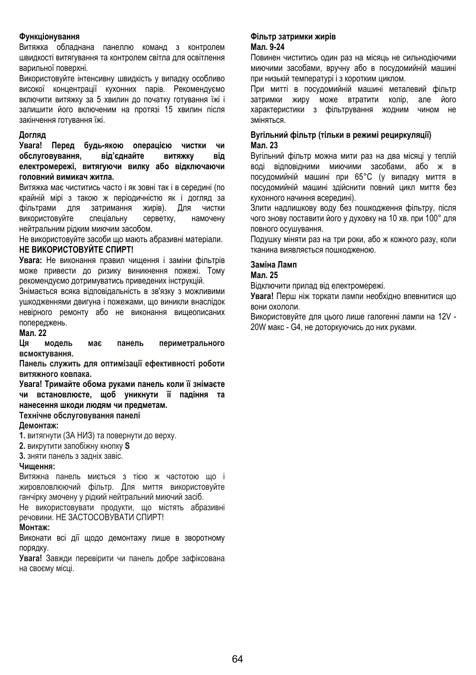 Zanussi ZHC86540XA User Manual | Page 64 / 72