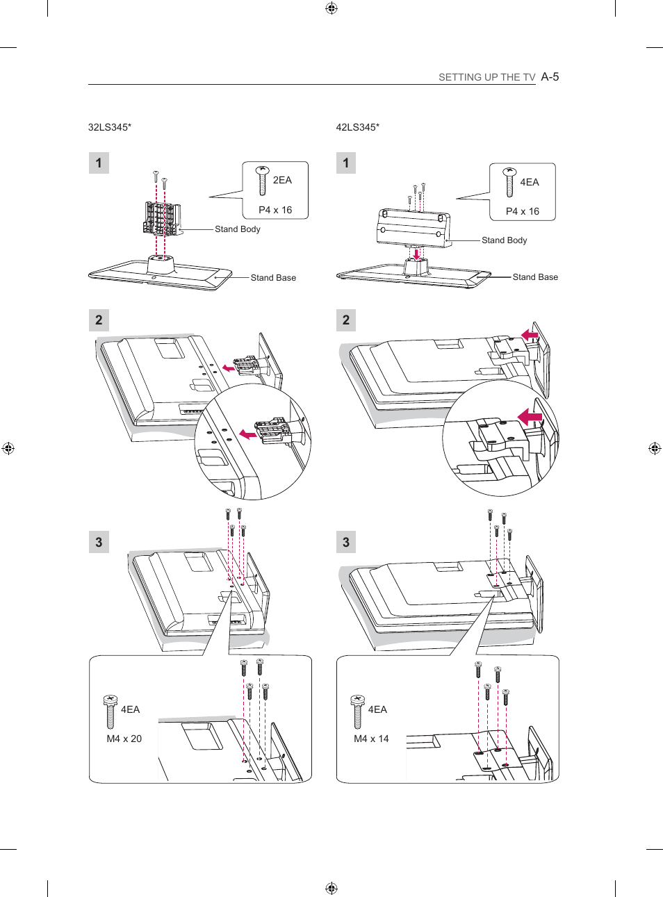 LG 26LS3500 User Manual | Page 7 / 214