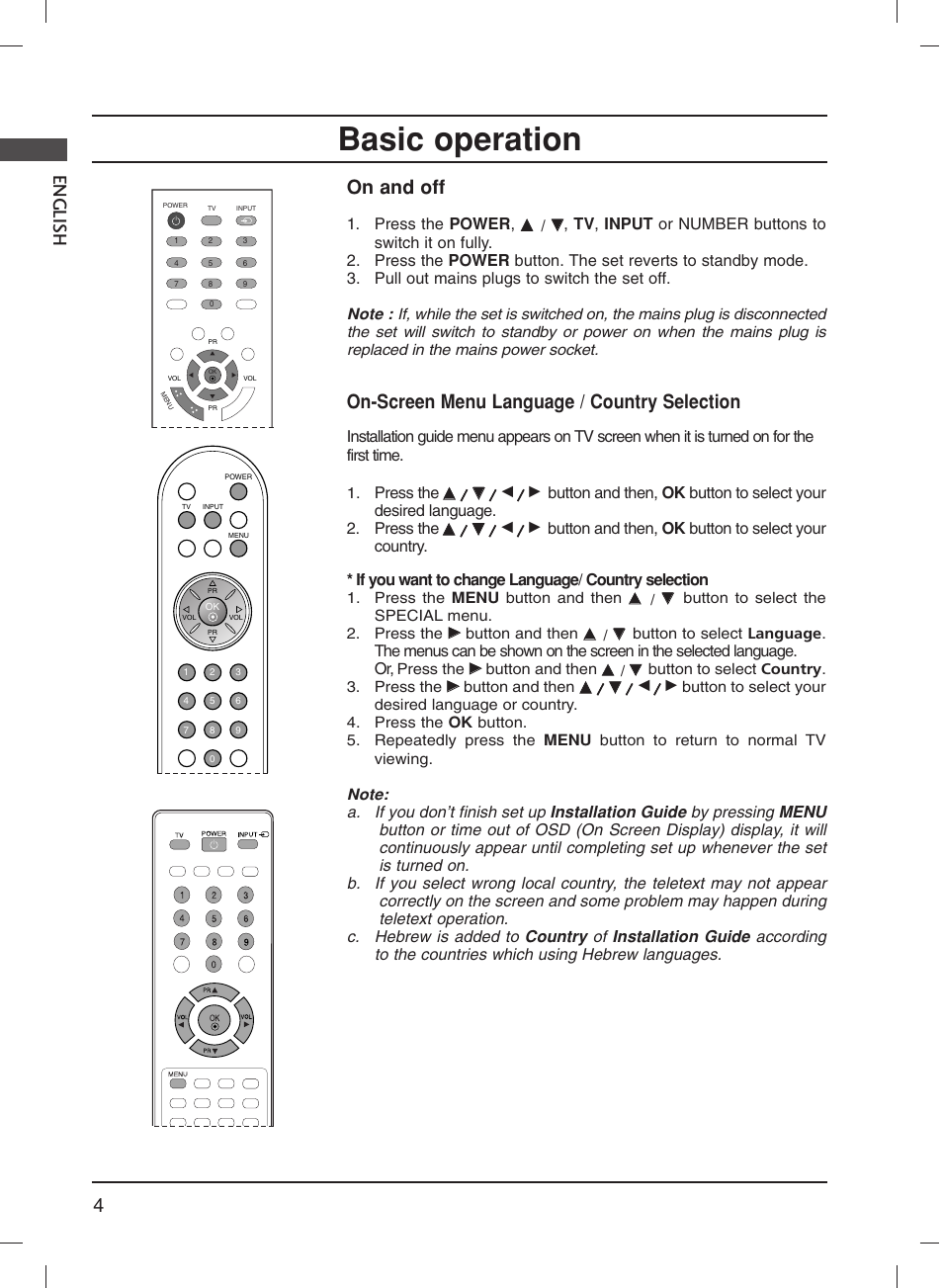 Basic operation, 4english, On and off | On-screen menu language / country selection, Press the power, Press the | LG 20LS1R User Manual | Page 18 / 236