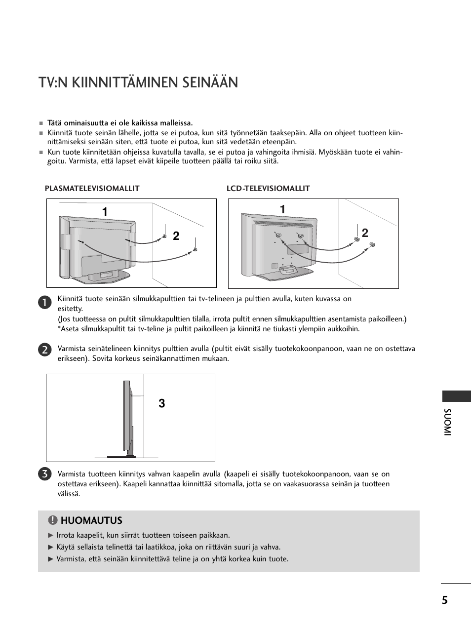 Tv:n kiinnittäminen seinään, Huomautus | LG 50PC51 User Manual | Page 333 / 448