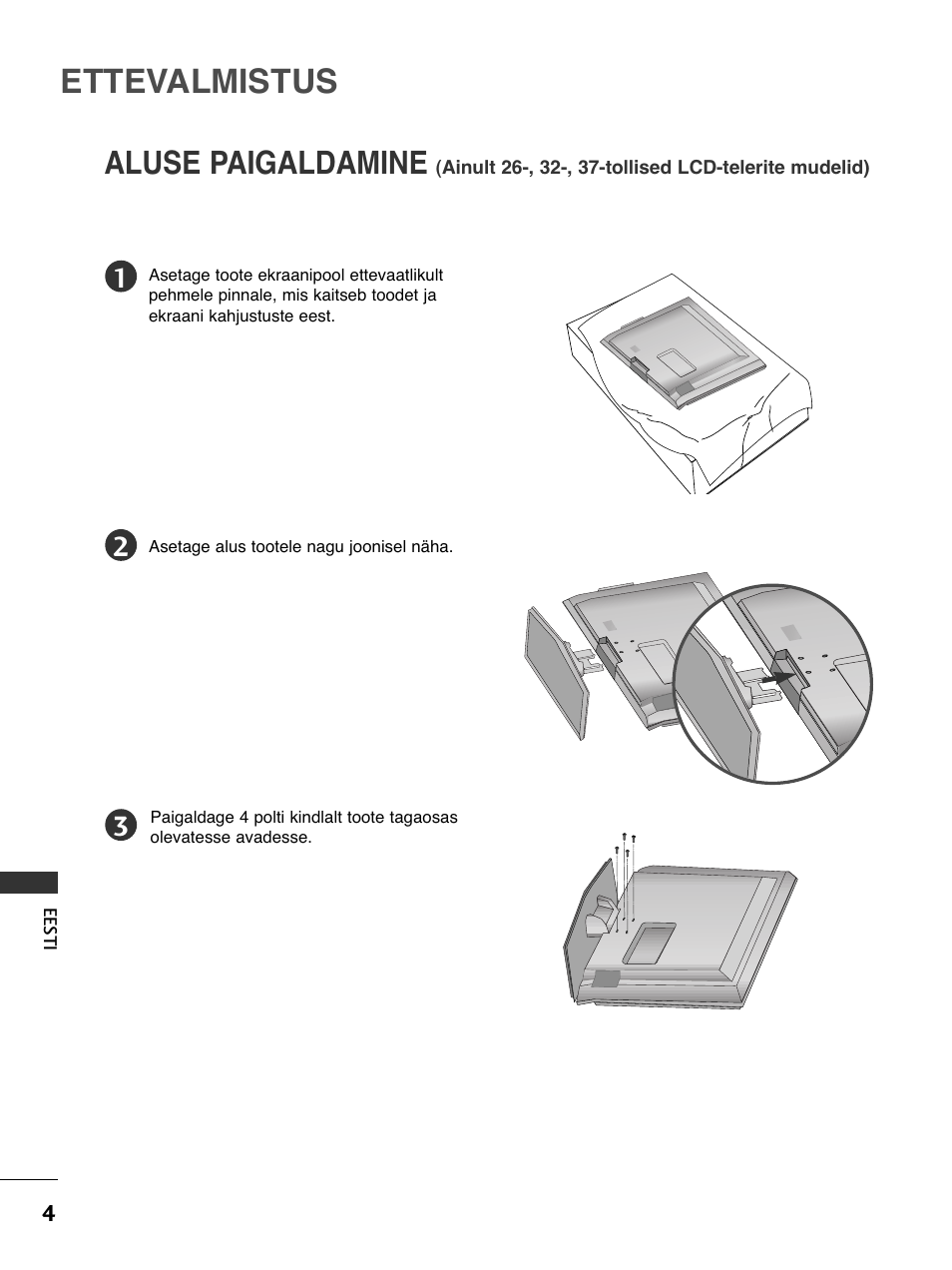 Ettevalmistus, Aluse paigaldamine | LG 50PC51 User Manual | Page 372 / 448