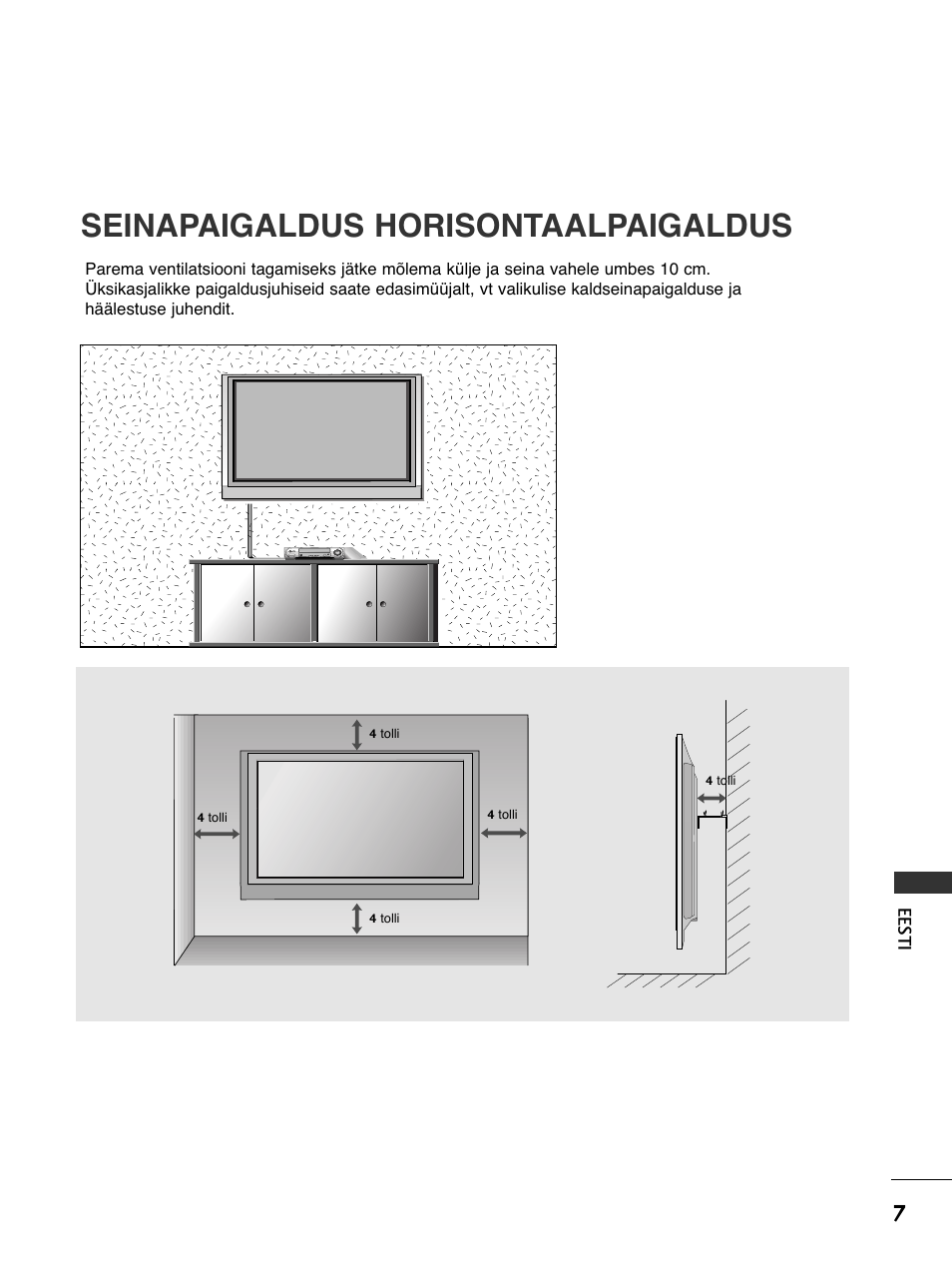Seinapaigaldus horisontaalpaigaldus | LG 50PC51 User Manual | Page 375 / 448