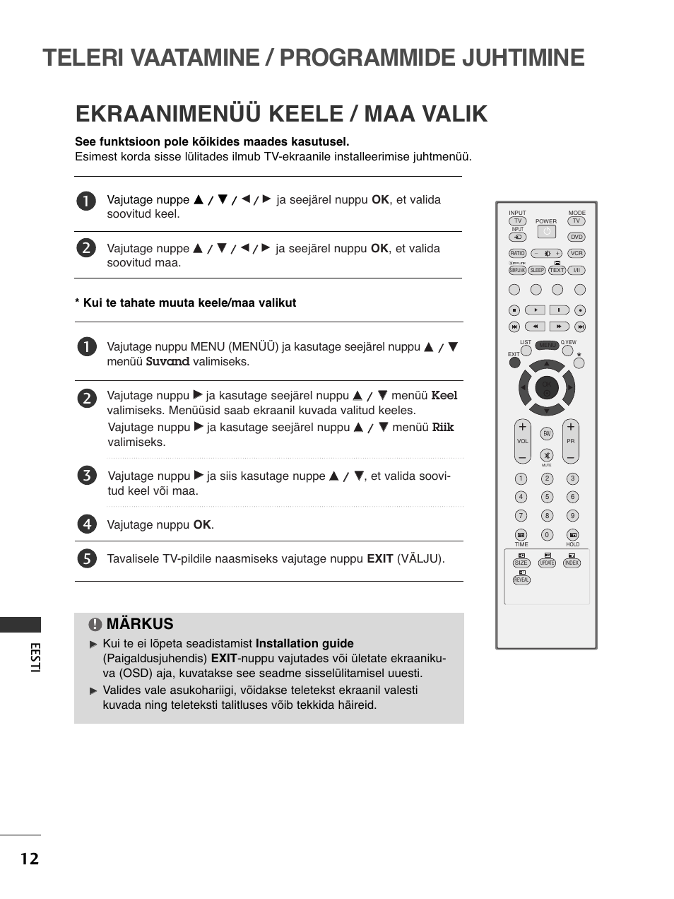 Teleri vaatamine / programmide juhtimine, Ekraanimenüü keele / maa valik, Märkus | Ees ti | LG 50PC51 User Manual | Page 380 / 448