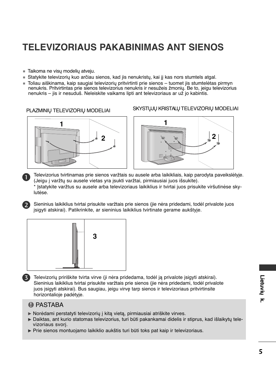 Televizoriaus pakabinimas ant sienos, Pastaba | LG 50PC51 User Manual | Page 393 / 448