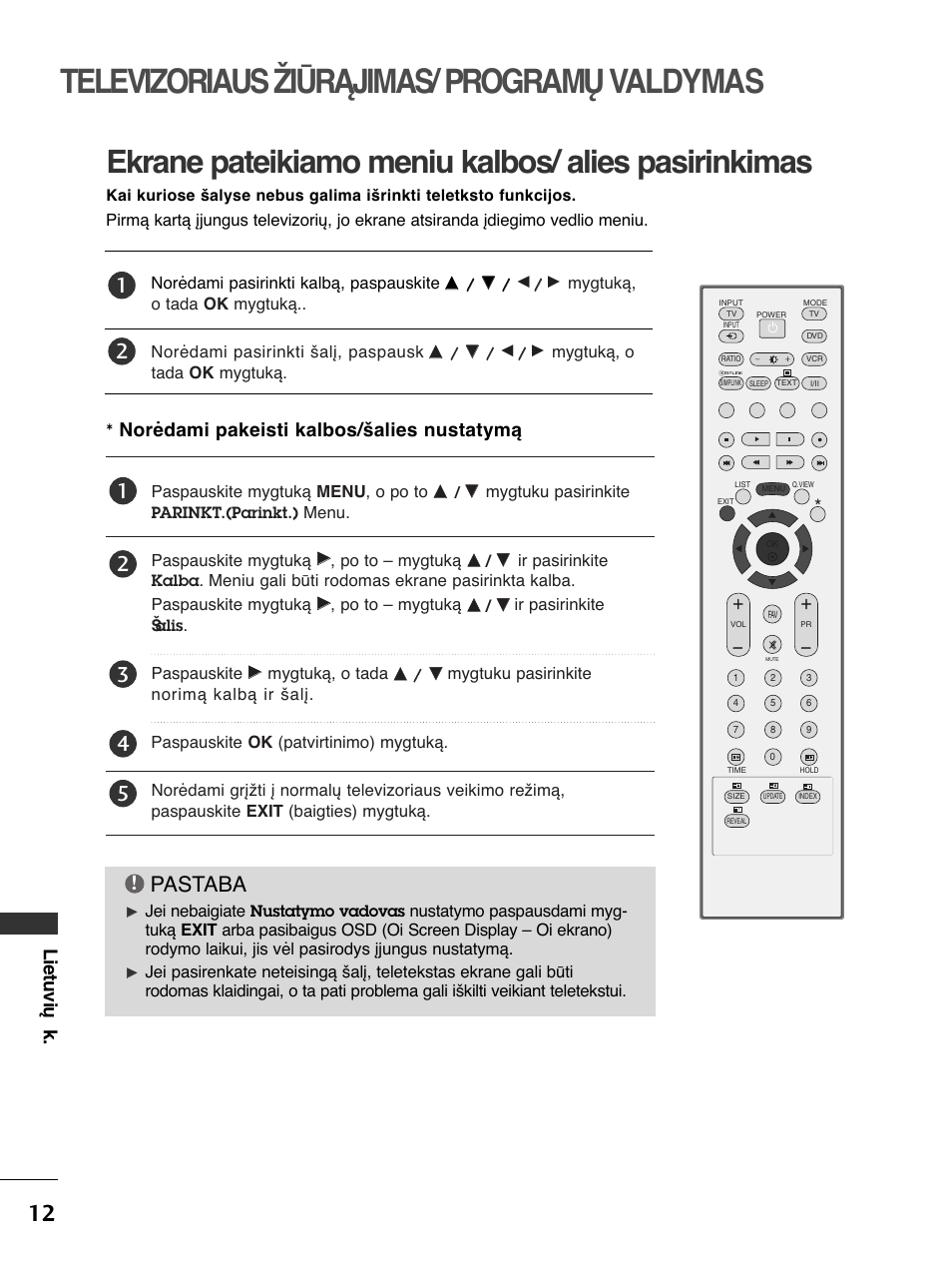 Televizoriaus žiūrąjimas/ programų valdymas, Ekrane pateikiamo meniu kalbos/ alies pasirinkimas, Pastaba | Lietuvių k, Norėdami pakeisti kalbos/šalies nustatymą | LG 50PC51 User Manual | Page 400 / 448