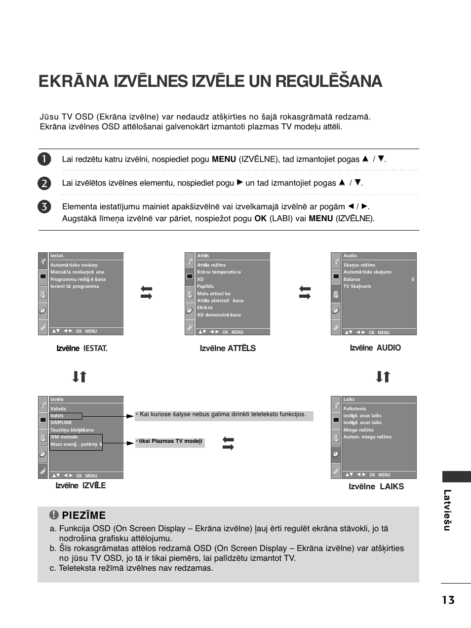 Ekrāna izvēlnes izvēle un regulēšana, Piezīme, Latviešu | LG 50PC51 User Manual | Page 421 / 448