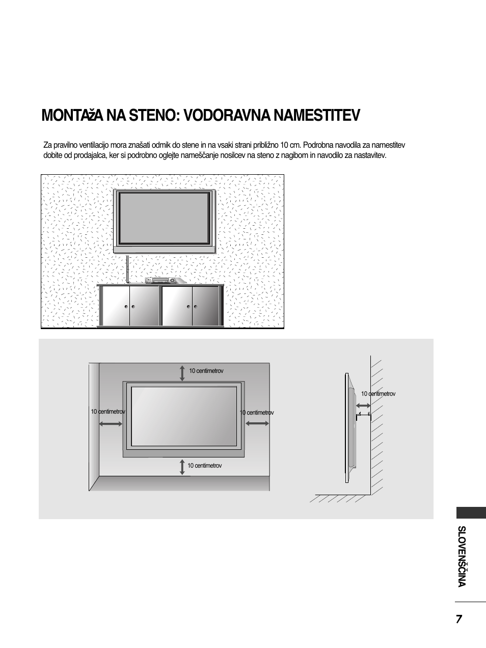 Montaža na steno: vodoravna namestitev | LG 50PC51 User Manual | Page 435 / 448