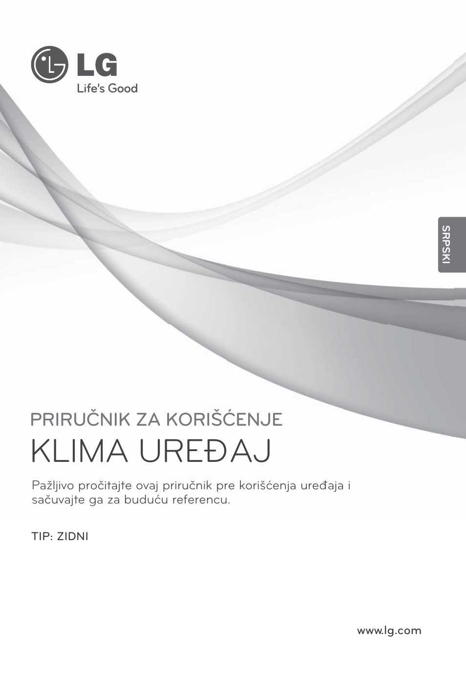 Srpski, Klima uređaj, Priručnik za korišćenje | LG ARNU24GSCL2 User Manual | Page 157 / 229