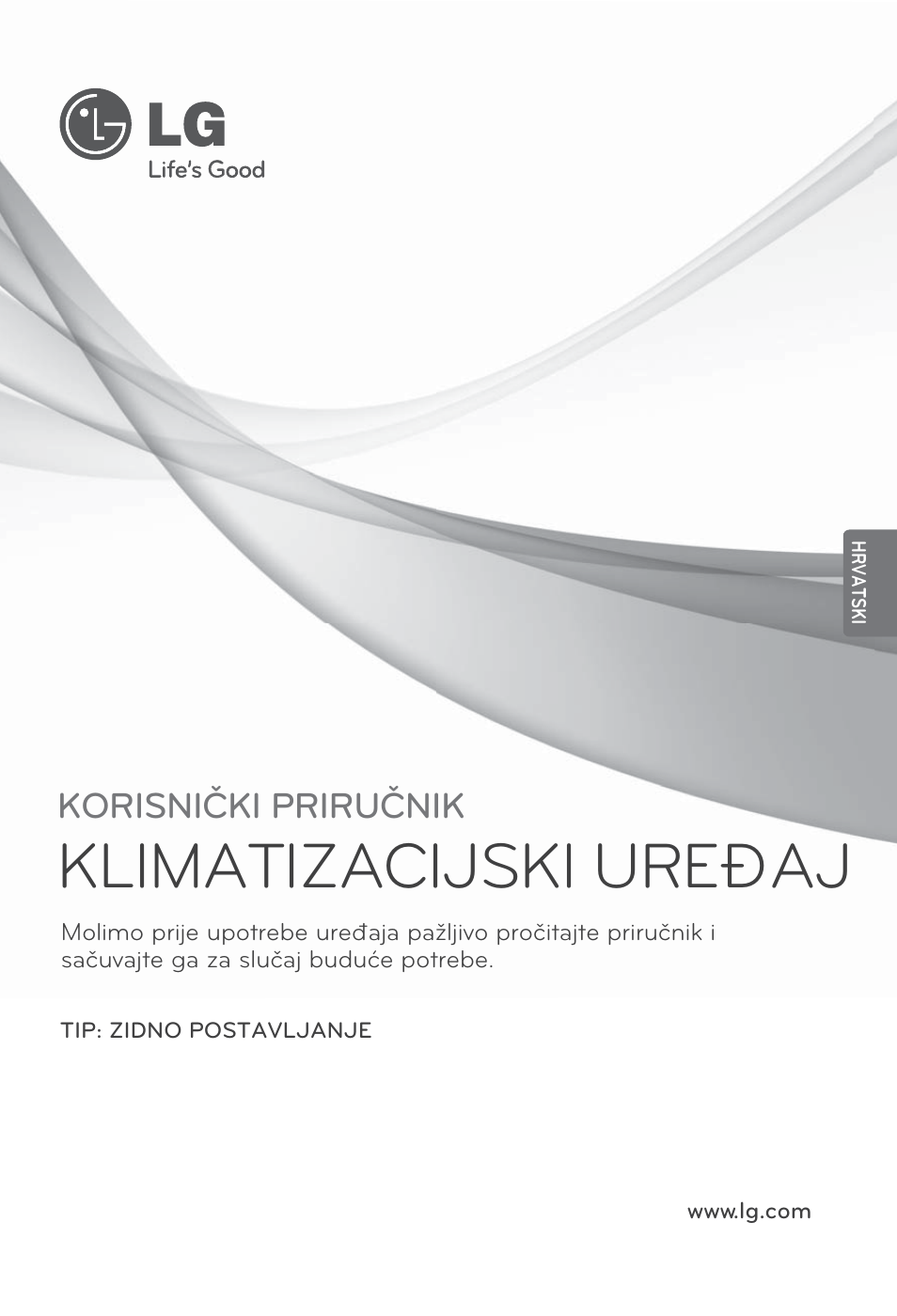 Hrvatski, Klimatizacijski uređaj, Korisnički priručnik | LG ARNU24GSCL2 User Manual | Page 169 / 229