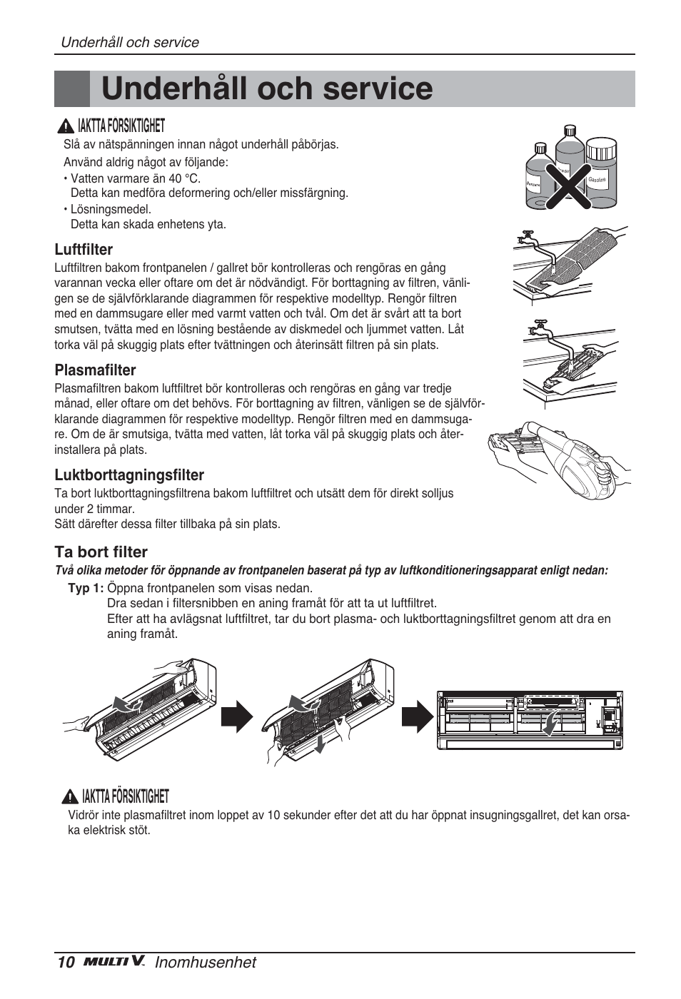 Underhåll och service, Iaktta försiktighet | LG ARNU24GSCL2 User Manual | Page 190 / 229