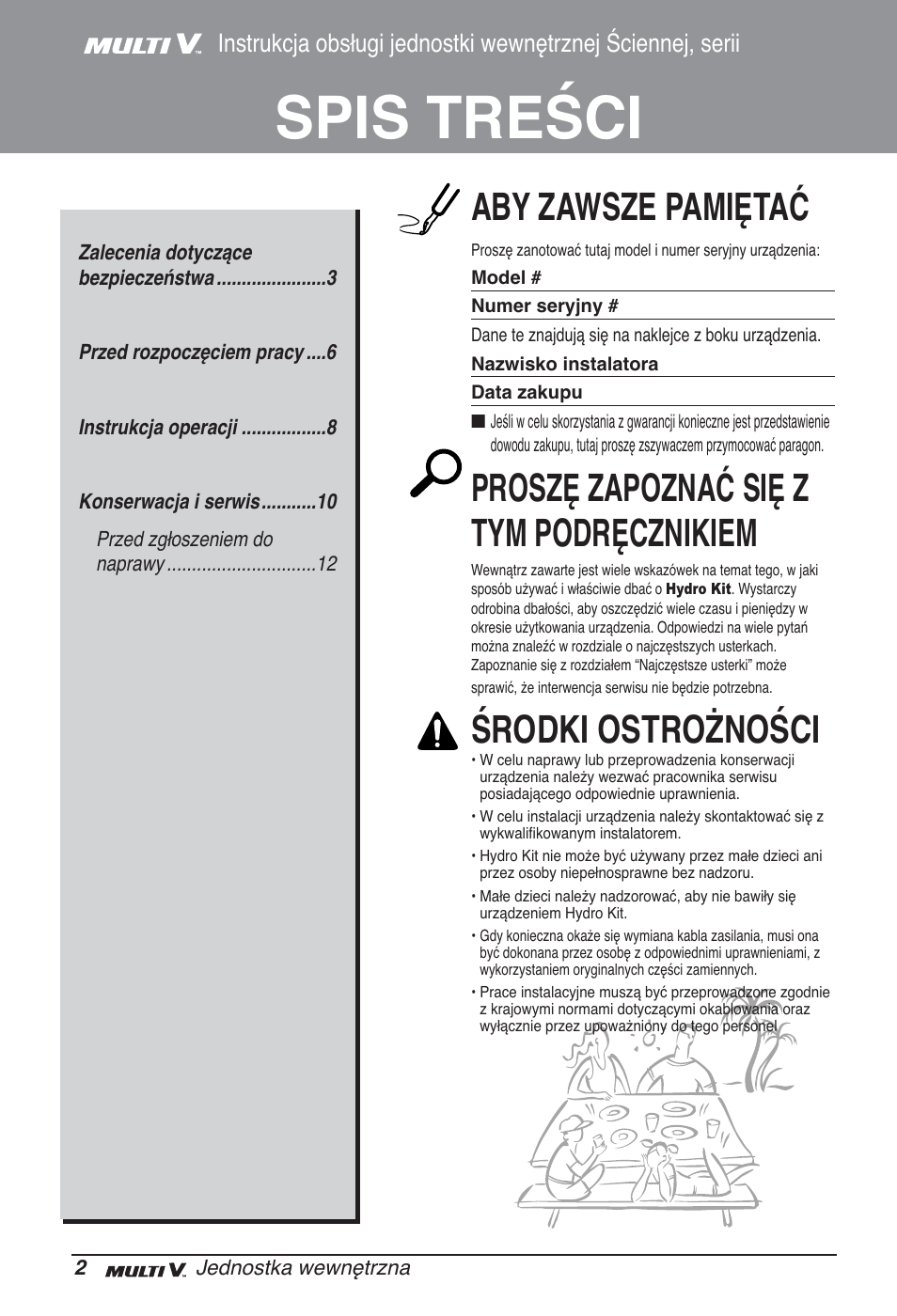 LG ARNU24GSCL2 User Manual | Page 98 / 229