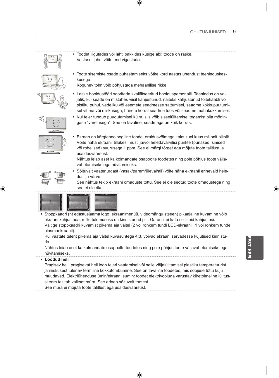 LG LS35 User Manual | Page 156 / 365