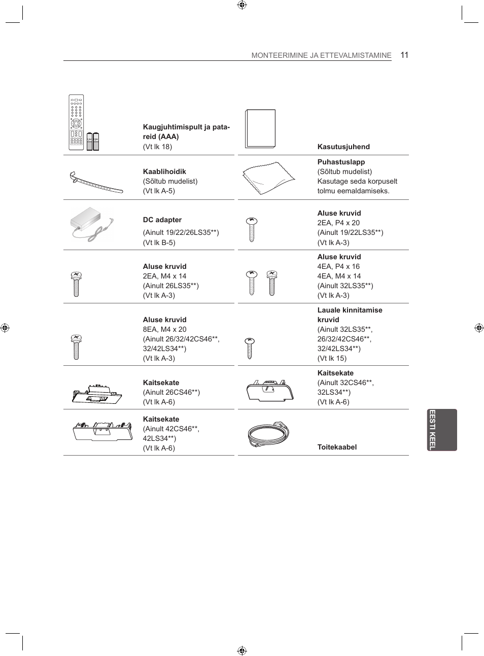 LG LS35 User Manual | Page 158 / 365