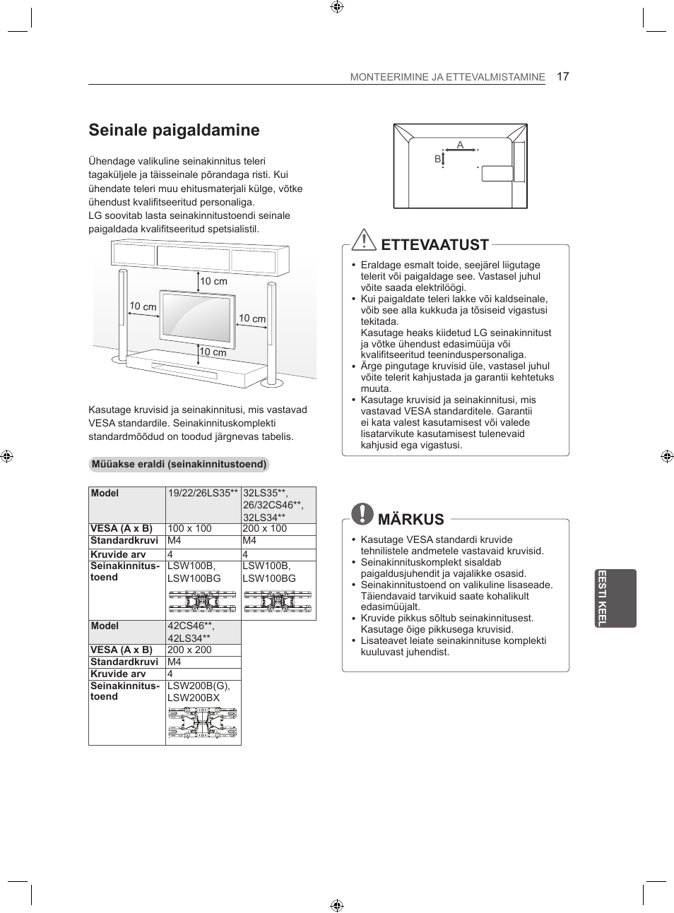 Seinale paigaldamine, Ettevaatust, Märkus | LG LS35 User Manual | Page 164 / 365