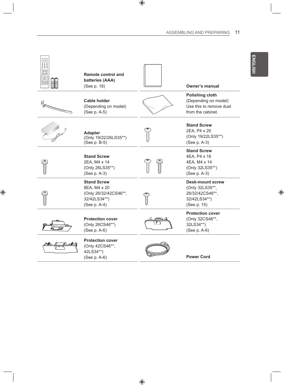 LG LS35 User Manual | Page 17 / 365