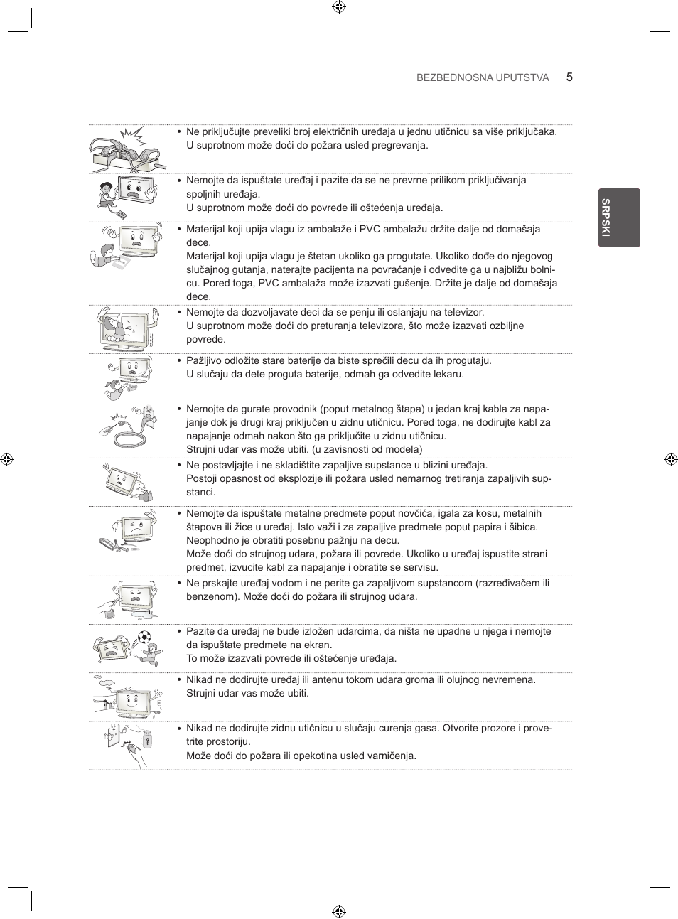 LG LS35 User Manual | Page 232 / 365