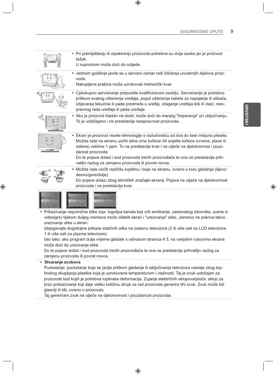 LG LS35 User Manual | Page 256 / 365
