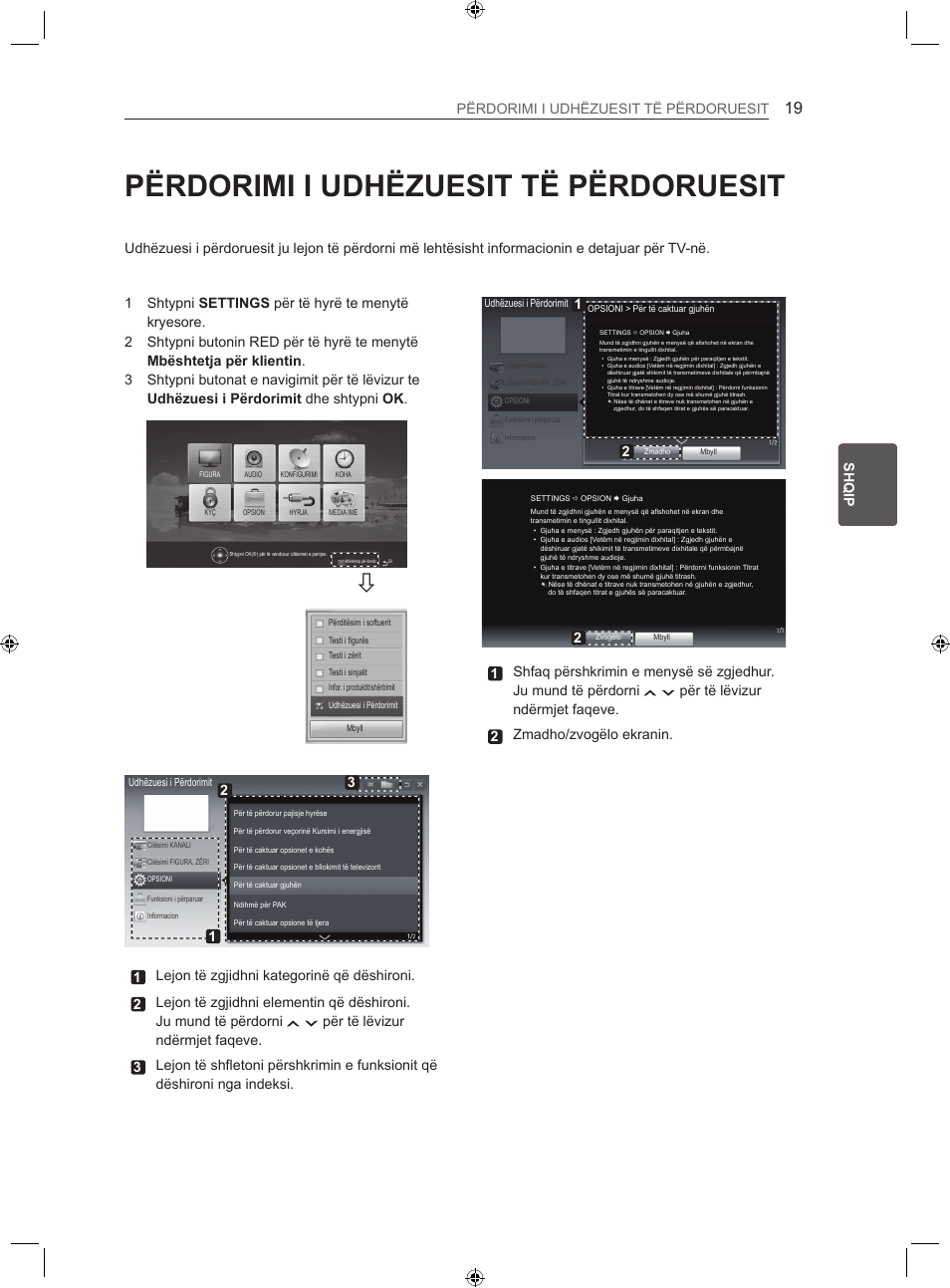Përdorimi i udhëzuesit të përdoruesit, Sq shqip përdorimi i udhëzuesit të përdoruesit | LG LS35 User Manual | Page 286 / 365