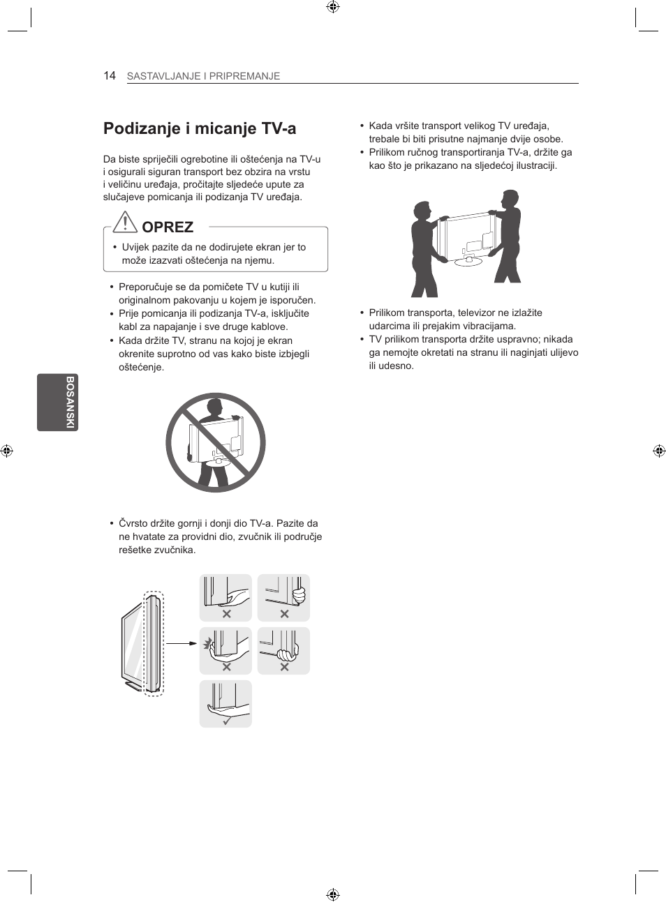 Podizanje i micanje tv-a, Oprez | LG LS35 User Manual | Page 301 / 365