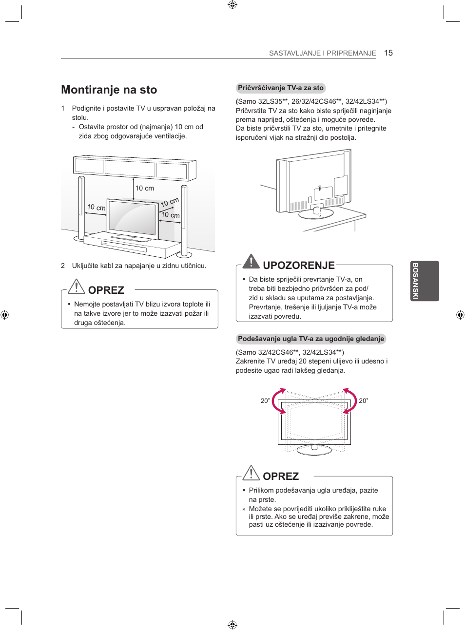 Montiranje na sto, Oprez, Upozorenje | LG LS35 User Manual | Page 302 / 365