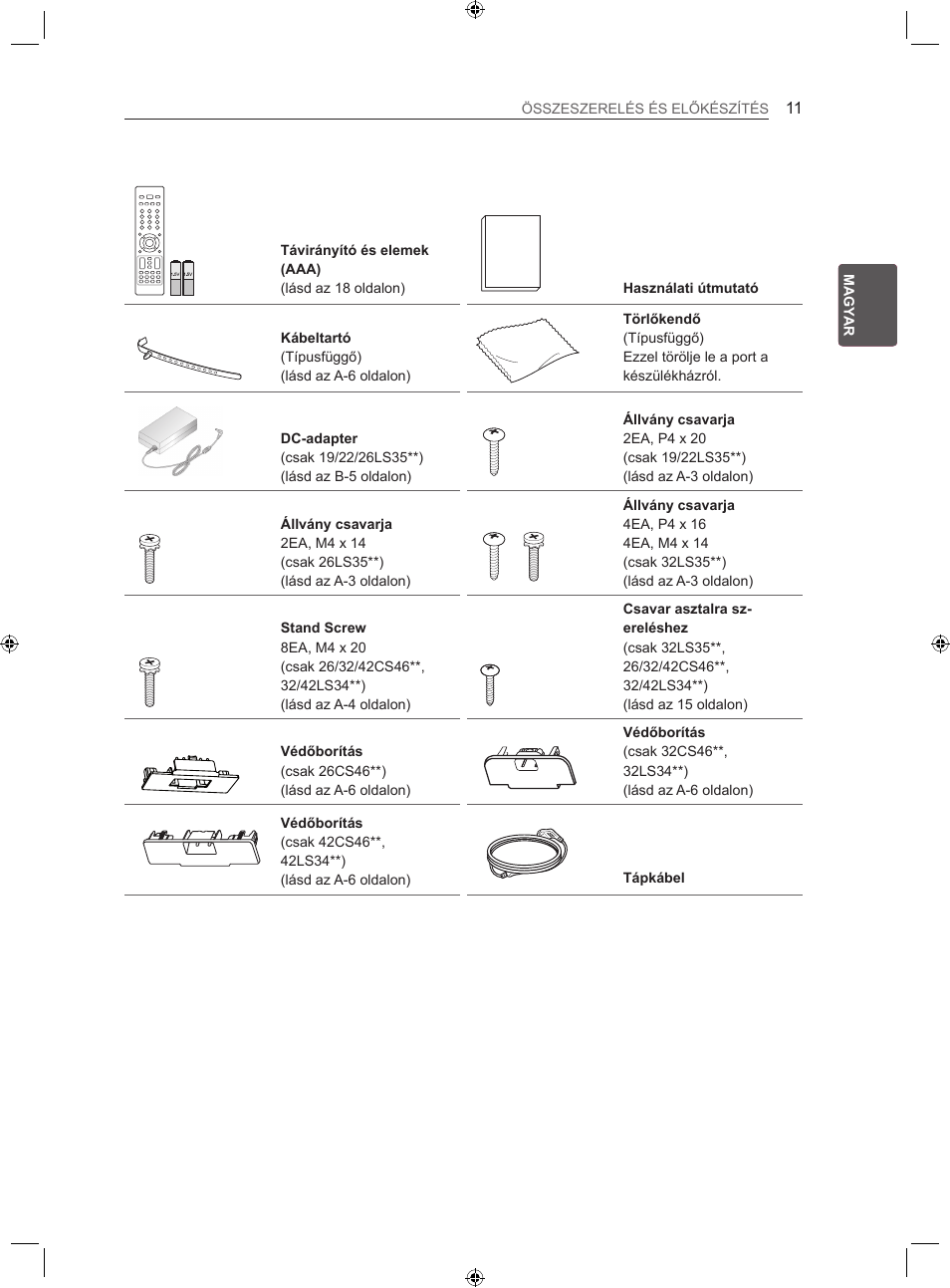 LG LS35 User Manual | Page 37 / 365