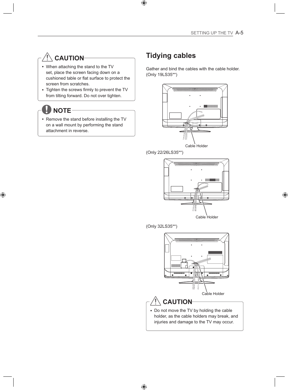 Tidying cables, Caution | LG LS35 User Manual | Page 5 / 365