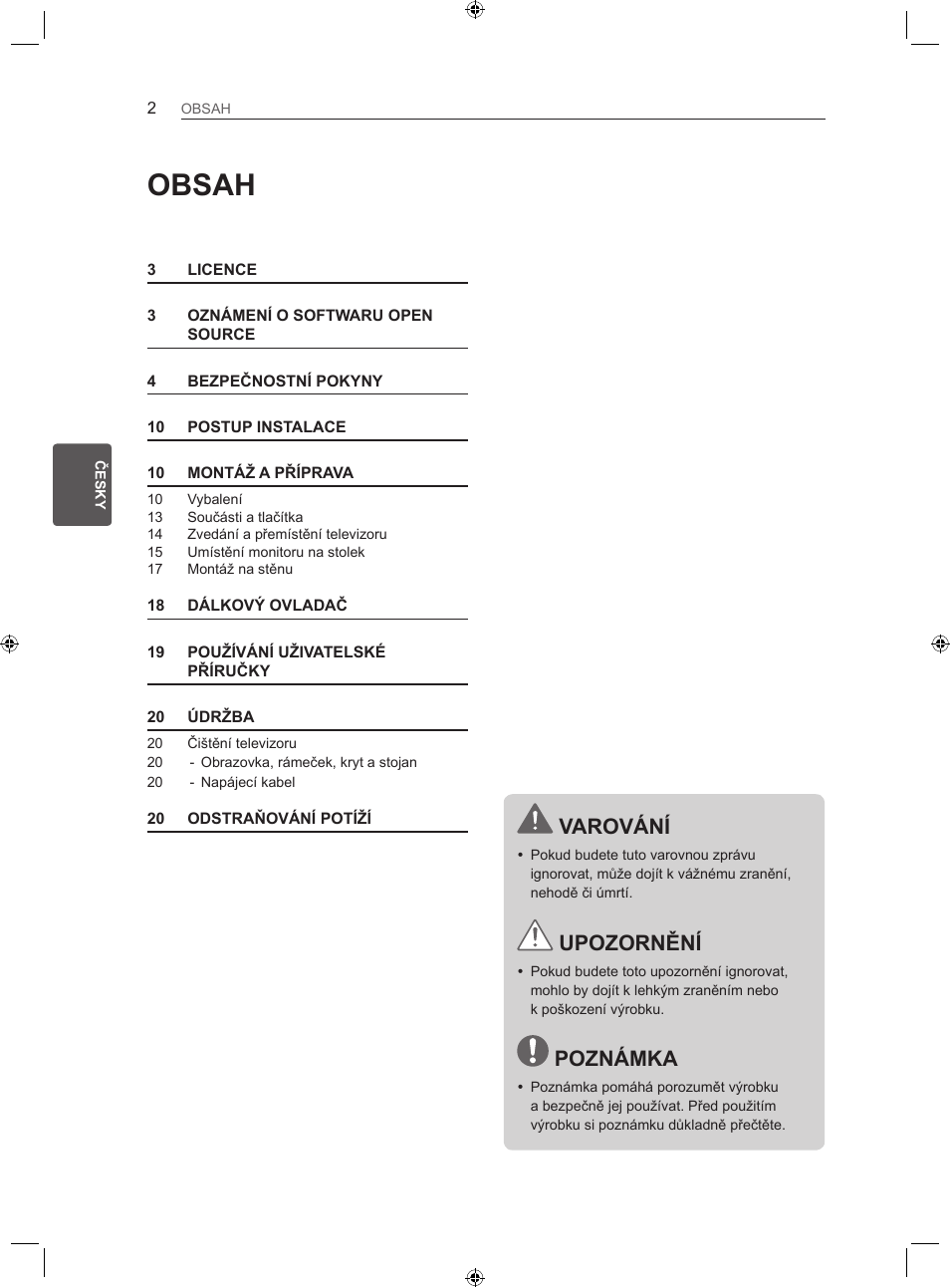 LG LS35 User Manual | Page 69 / 365