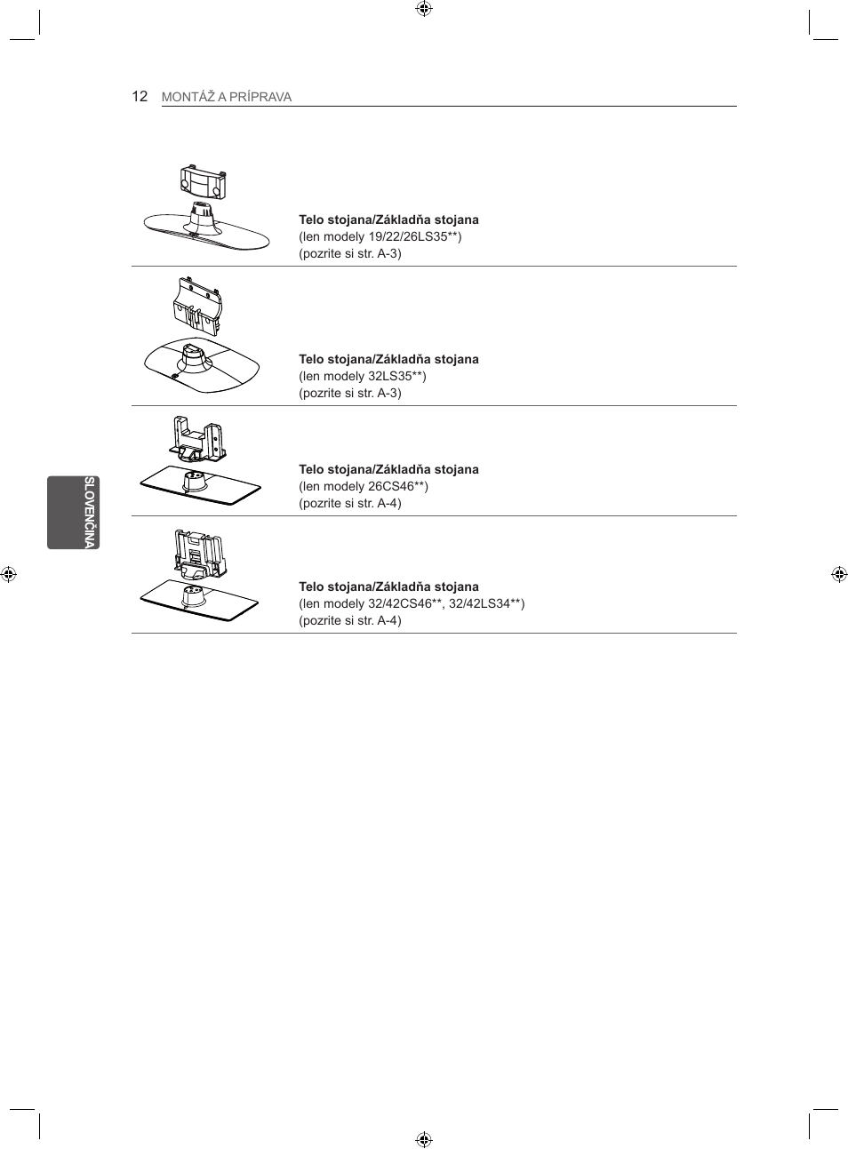 LG LS35 User Manual | Page 99 / 365