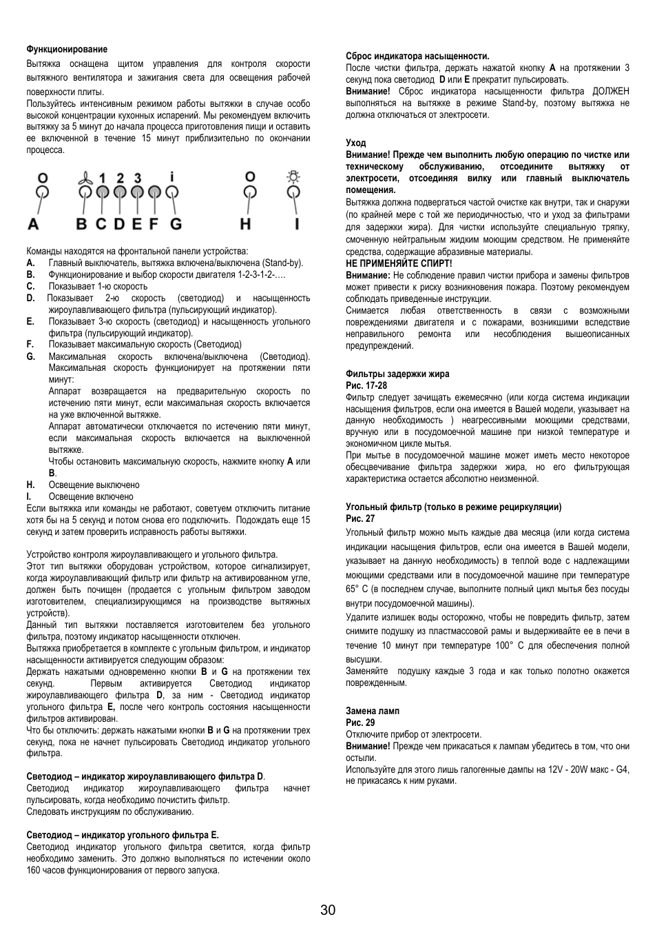 AEG DI8610-M User Manual | Page 30 / 76
