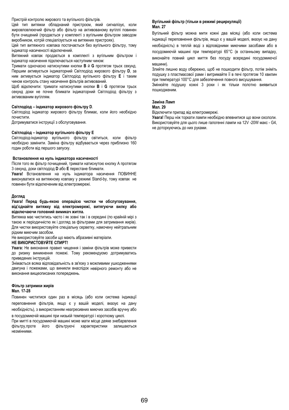 AEG DI8610-M User Manual | Page 69 / 76