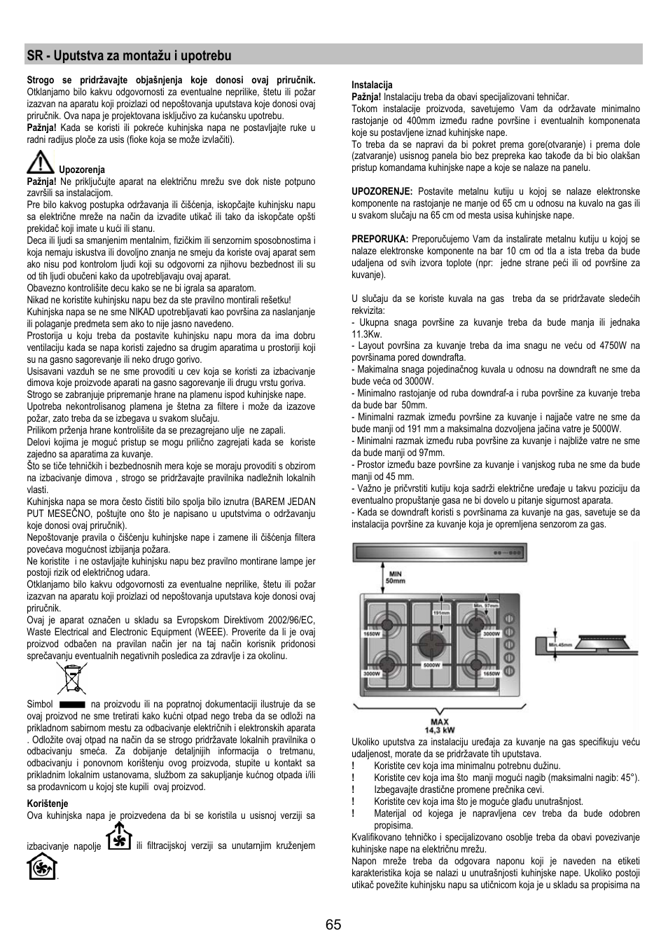 Sr - uputstva za montažu i upotrebu | AEG DH1690-M User Manual | Page 65 / 77