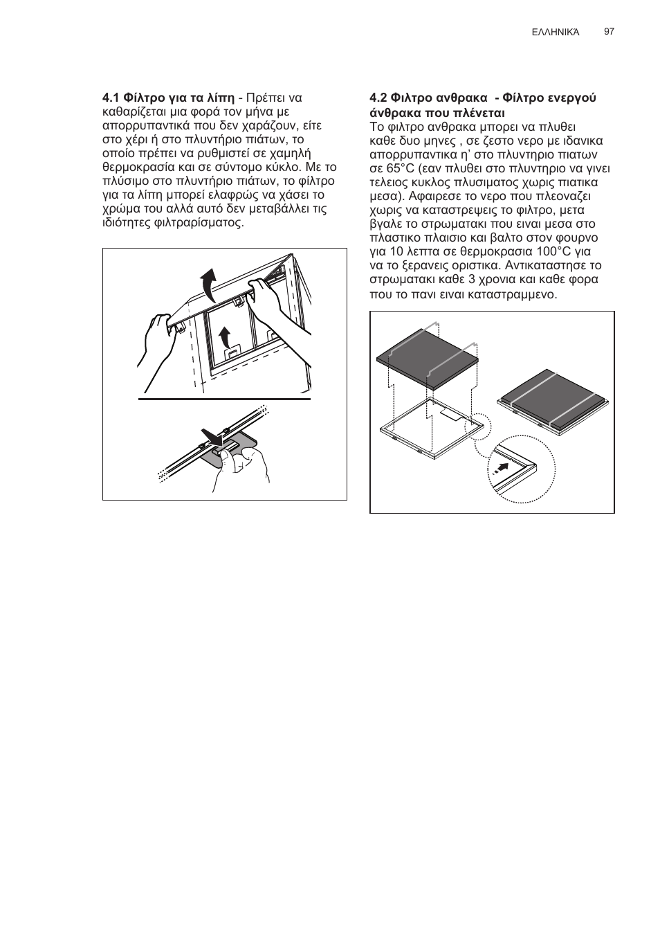 AEG X78263BV1 User Manual | Page 97 / 128