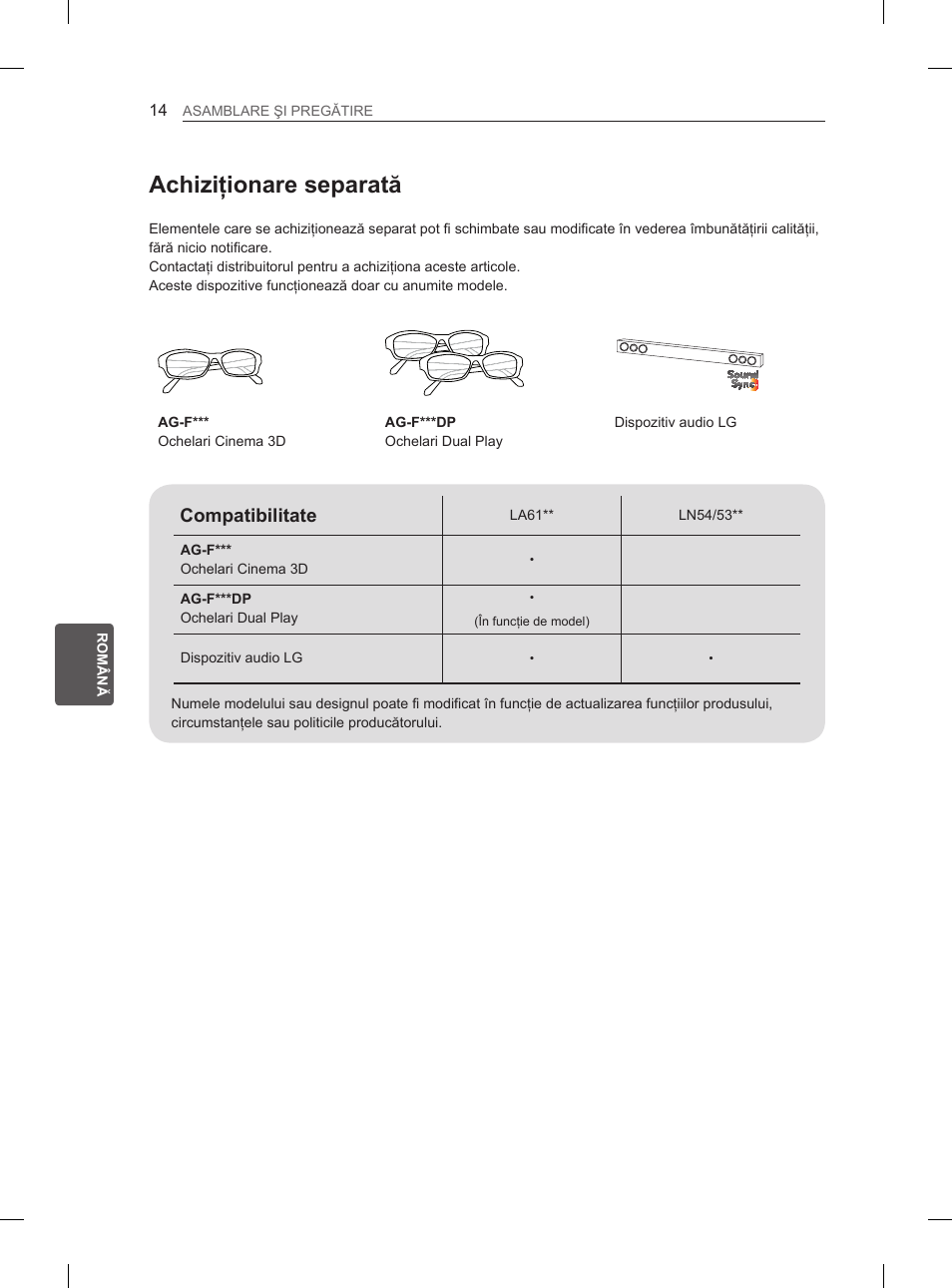 Achiziţionare separată, Compatibilitate | LG 47LA6130 User Manual | Page 138 / 436