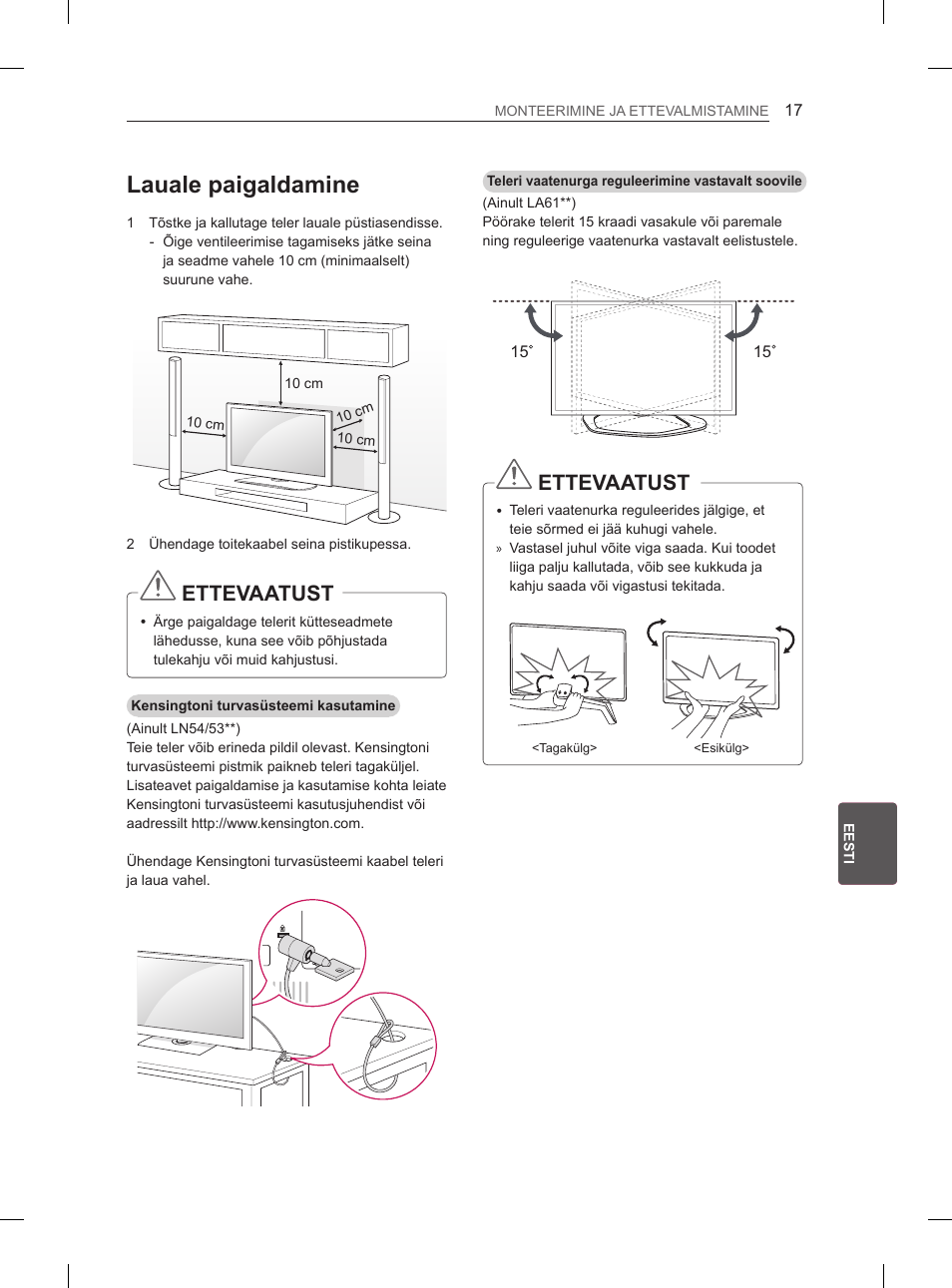 Lauale paigaldamine, Ettevaatust | LG 47LA6130 User Manual | Page 189 / 436