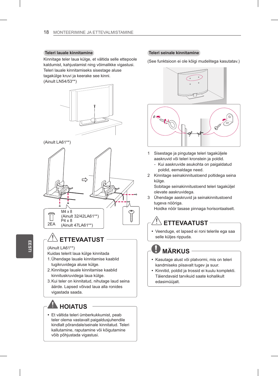 Ettevaatust, Hoiatus, Märkus | LG 47LA6130 User Manual | Page 190 / 436