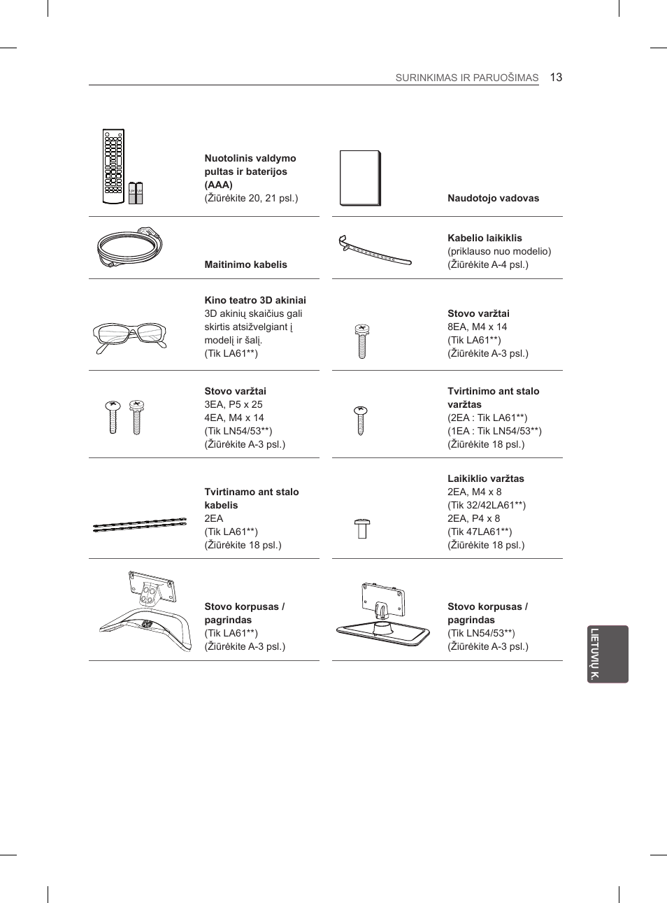 LG 47LA6130 User Manual | Page 209 / 436