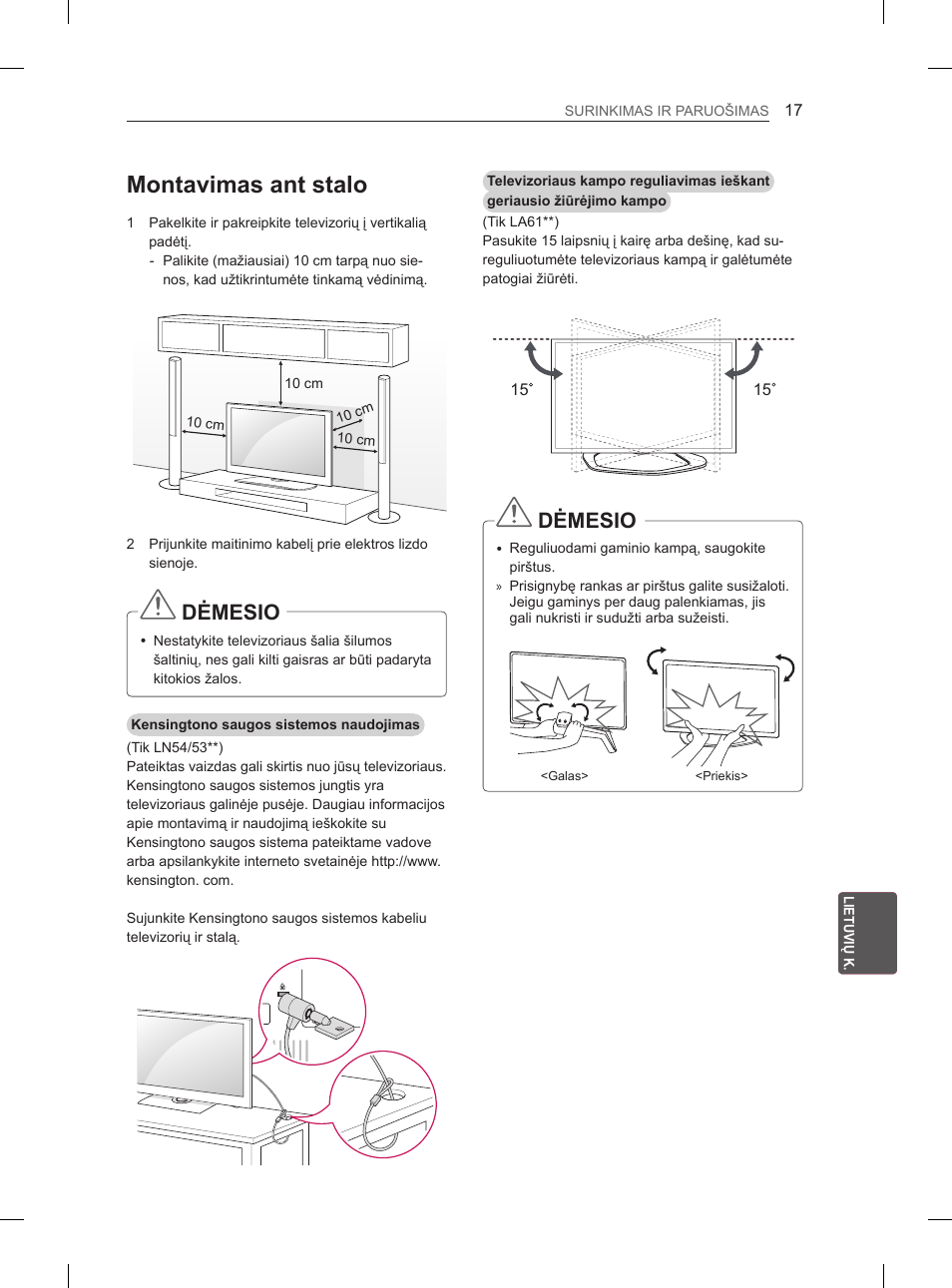 Montavimas ant stalo, Dėmesio | LG 47LA6130 User Manual | Page 213 / 436