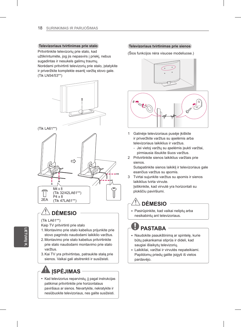 Dėmesio, Įspėjimas, Pastaba | LG 47LA6130 User Manual | Page 214 / 436