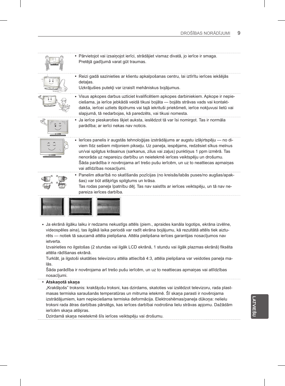 LG 47LA6130 User Manual | Page 229 / 436