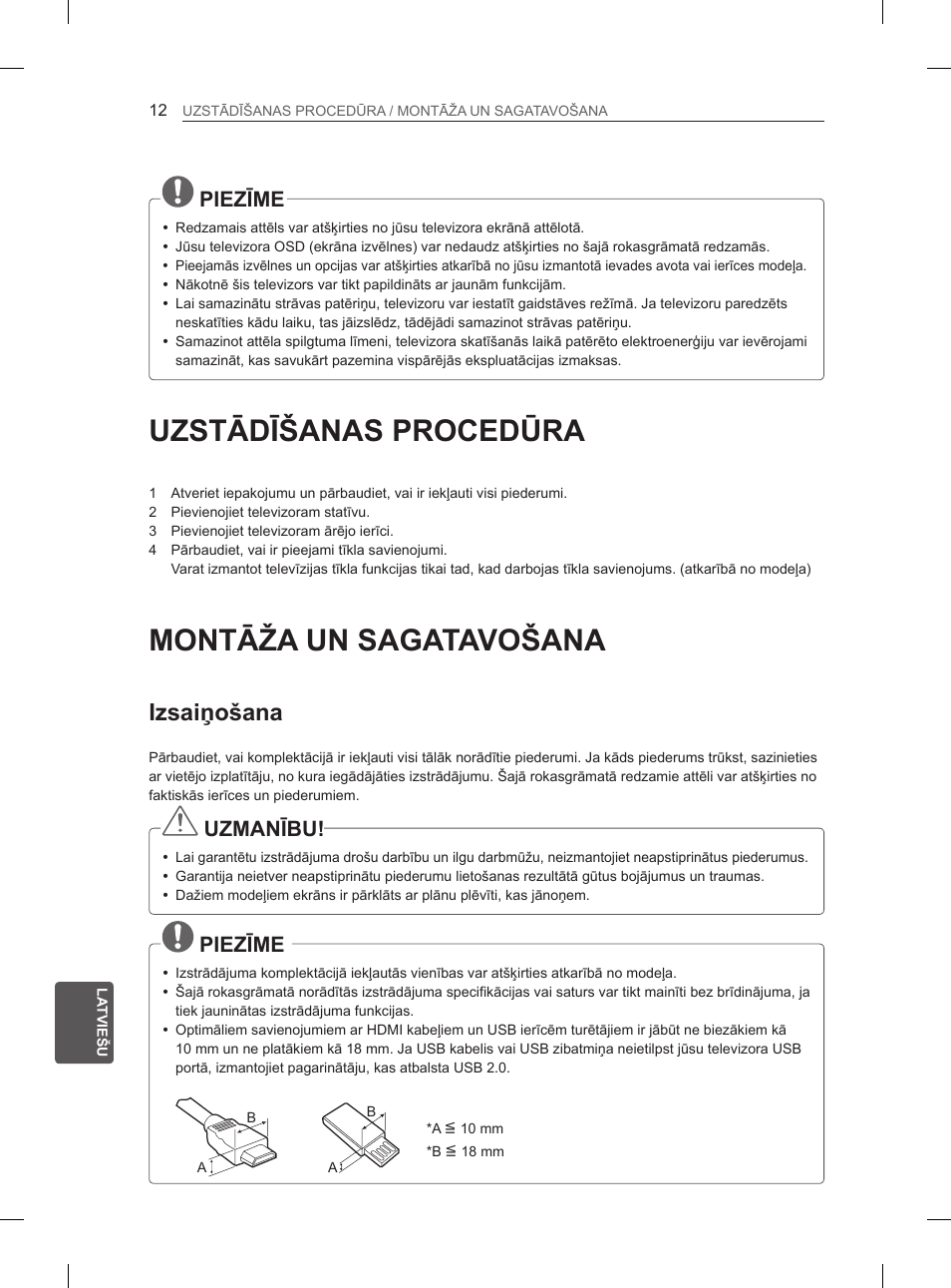 Uzstādīšanas procedūra, Montāža un sagatavošana, Izsaiņošana | Piezīme, Uzmanību | LG 47LA6130 User Manual | Page 232 / 436