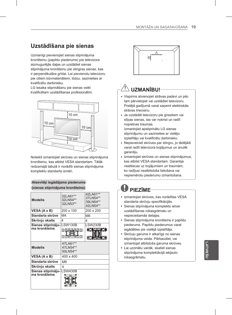 Uzstādīšana pie sienas, Uzmanību, Piezīme | LG 47LA6130 User Manual | Page 239 / 436