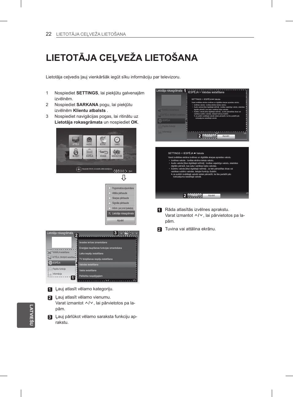 Lietotāja ceļveža lietošana, Eng la tviešu lietotāja ceļveža lietošana | LG 47LA6130 User Manual | Page 242 / 436