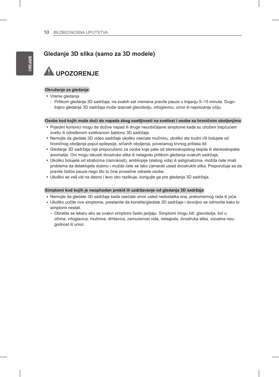 Upozorenje, Gledanje 3d slika (samo za 3d modele) | LG 47LA6130 User Manual | Page 254 / 436