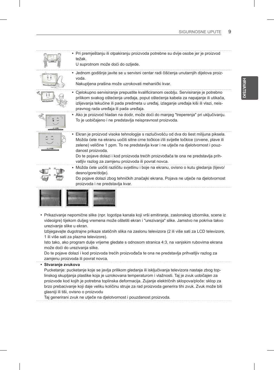 LG 47LA6130 User Manual | Page 277 / 436